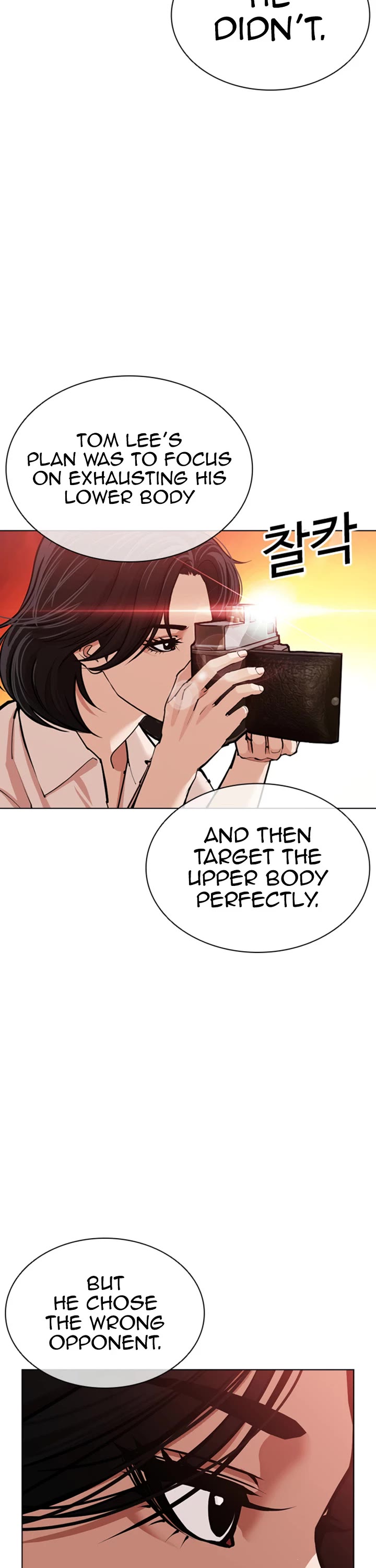 Lookism Chapter 612 page 24 - Chapter 612