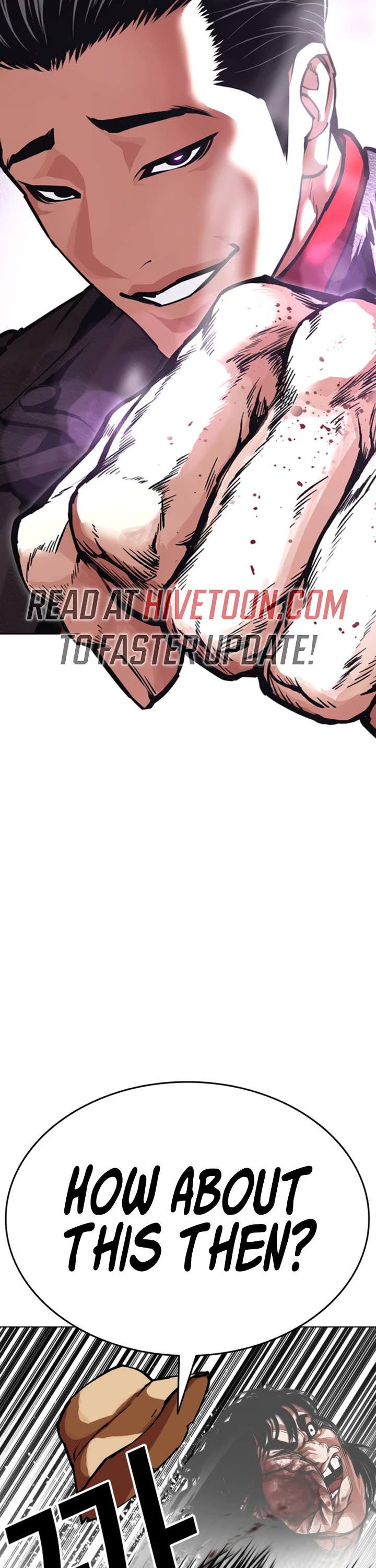 Lookism Chapter 612 page 3 - Chapter 612