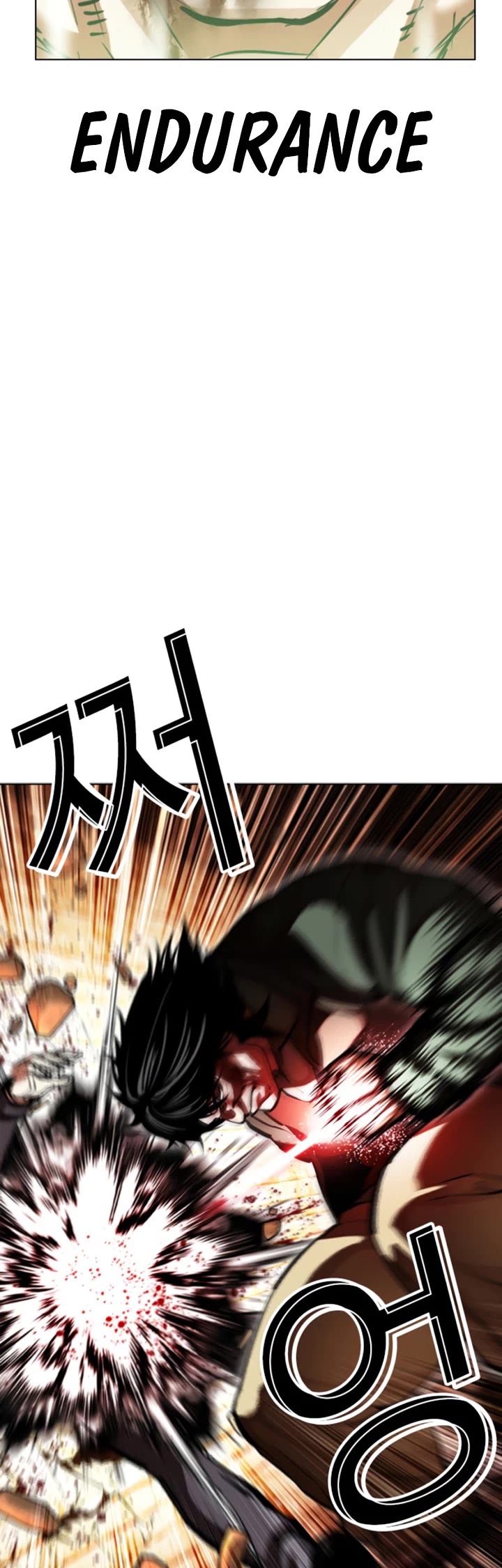 Lookism Chapter 612 page 31 - Chapter 612