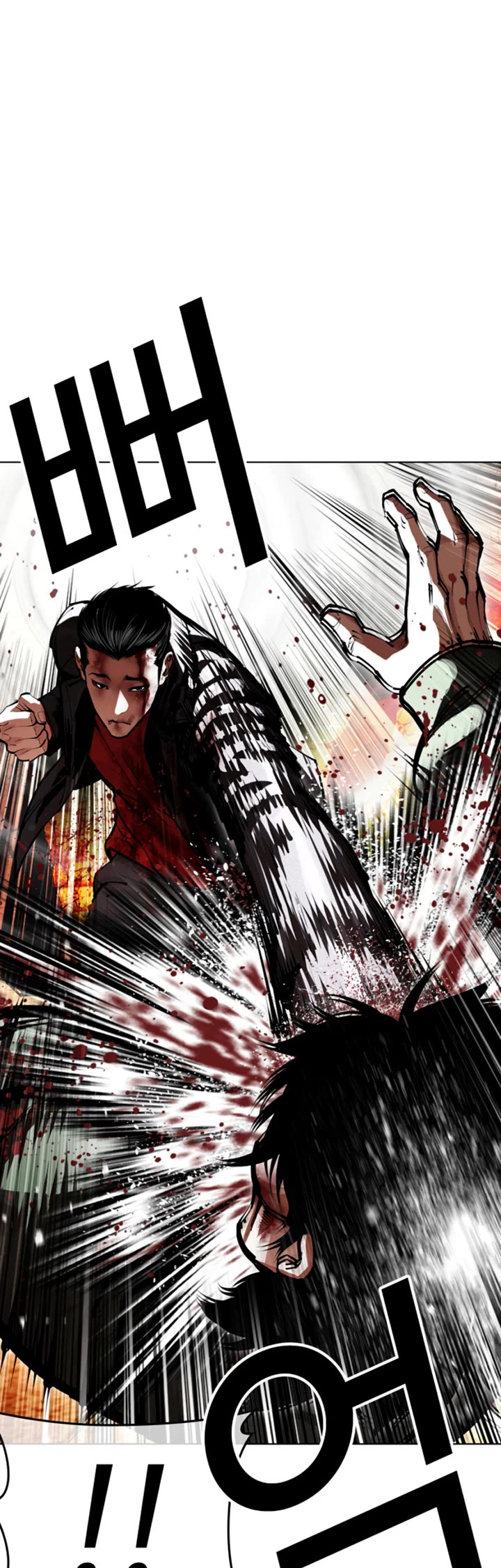 Lookism Chapter 612 page 36 - Chapter 612