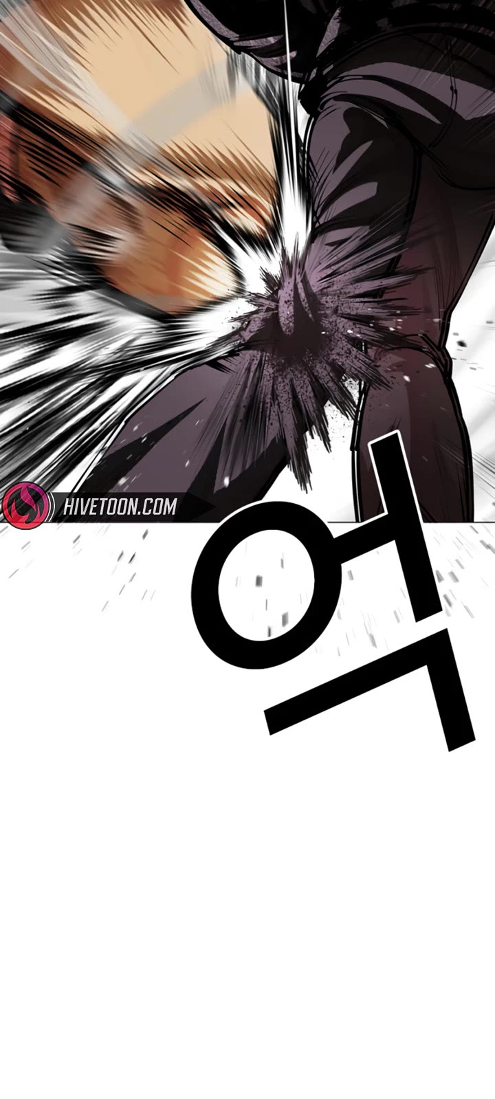 Lookism Chapter 612 page 6 - Chapter 612