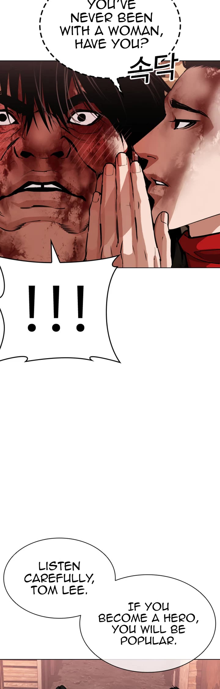 Lookism Chapter 612 page 60 - Chapter 612