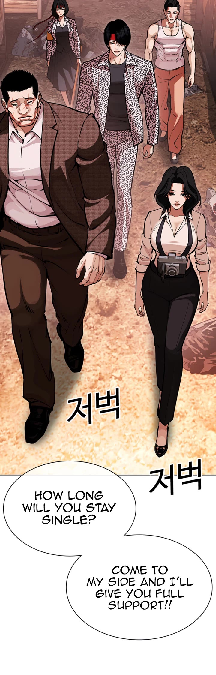 Lookism Chapter 612 page 61 - Chapter 612