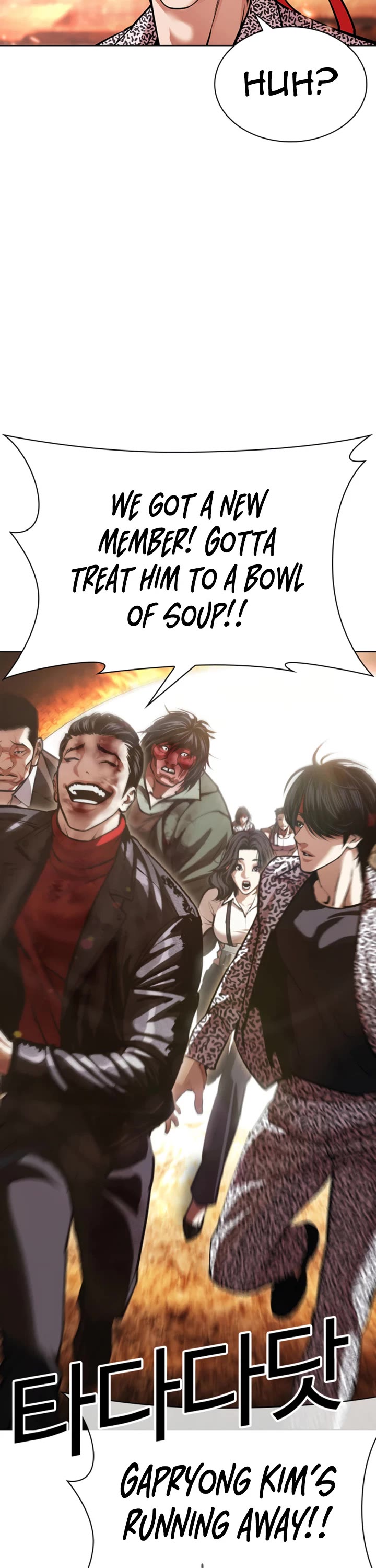 Lookism Chapter 612 page 67 - Chapter 612