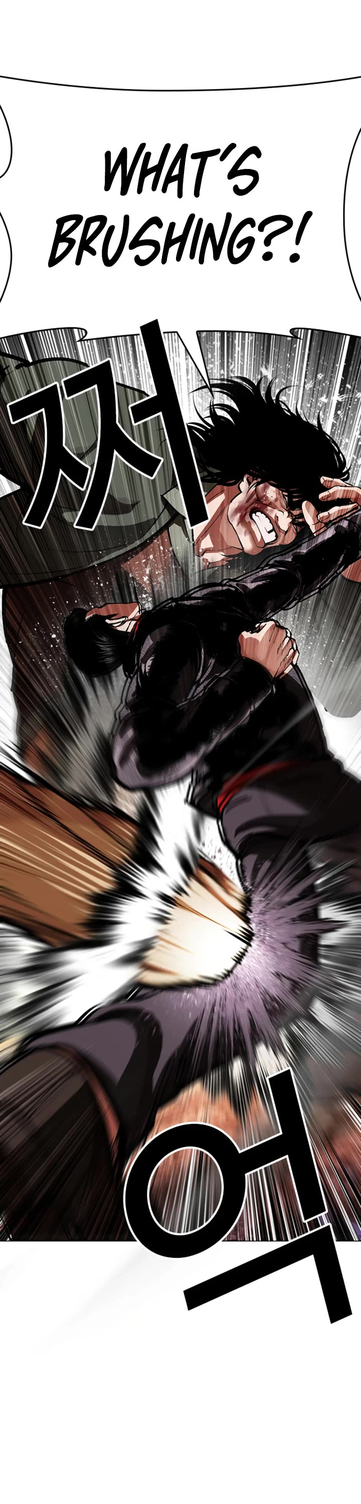 Lookism Chapter 612 page 8 - Chapter 612