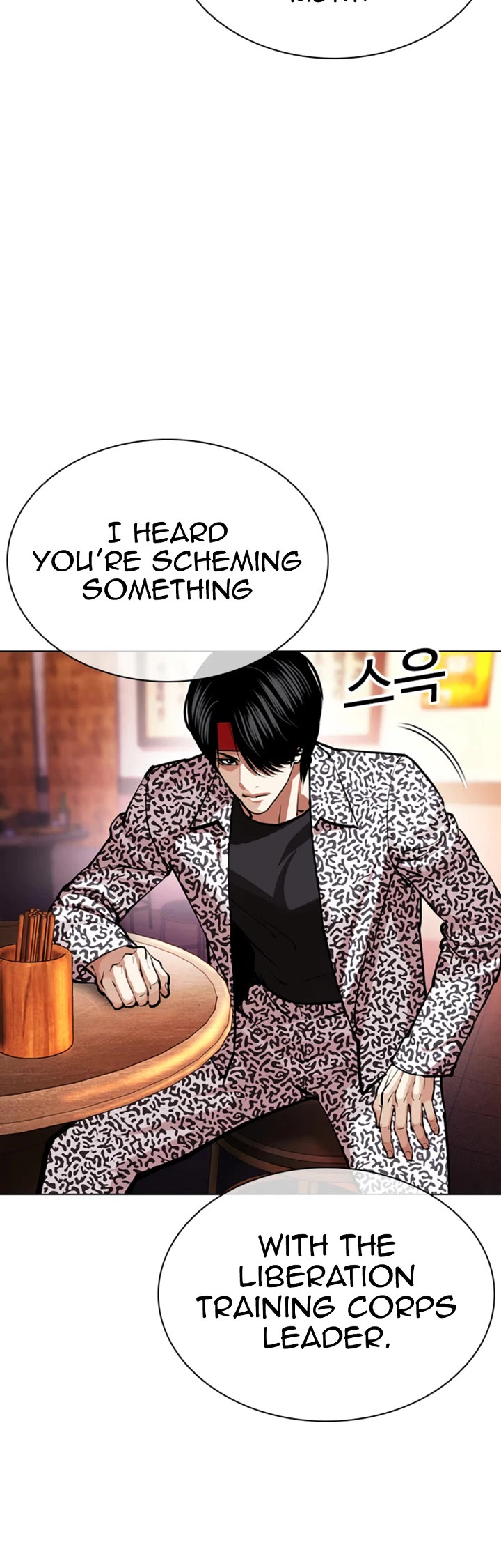 Lookism Chapter 612 page 81 - Chapter 612
