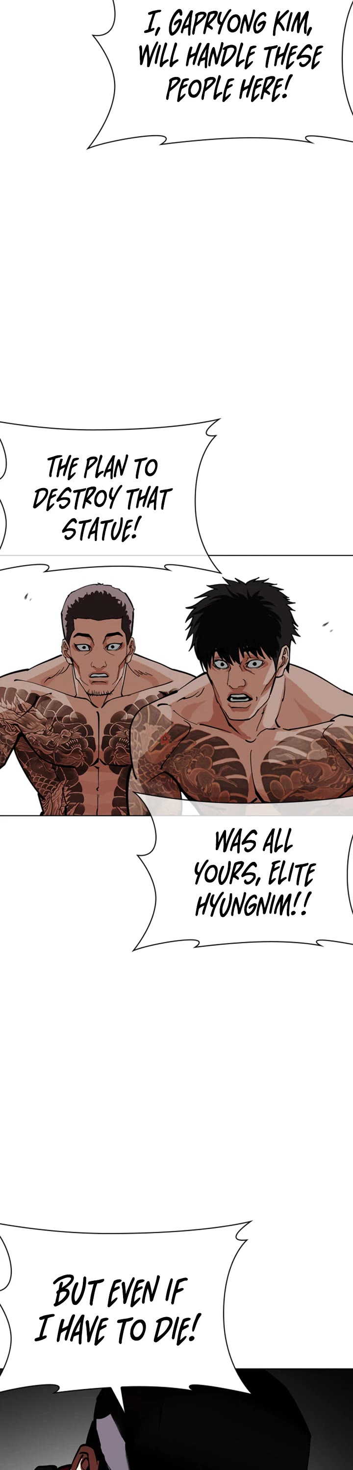 Lookism Chapter 612 page 93 - Chapter 612