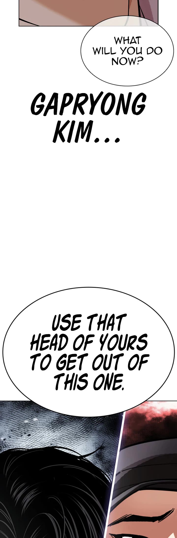 Lookism Chapter 612 page 97 - Chapter 612