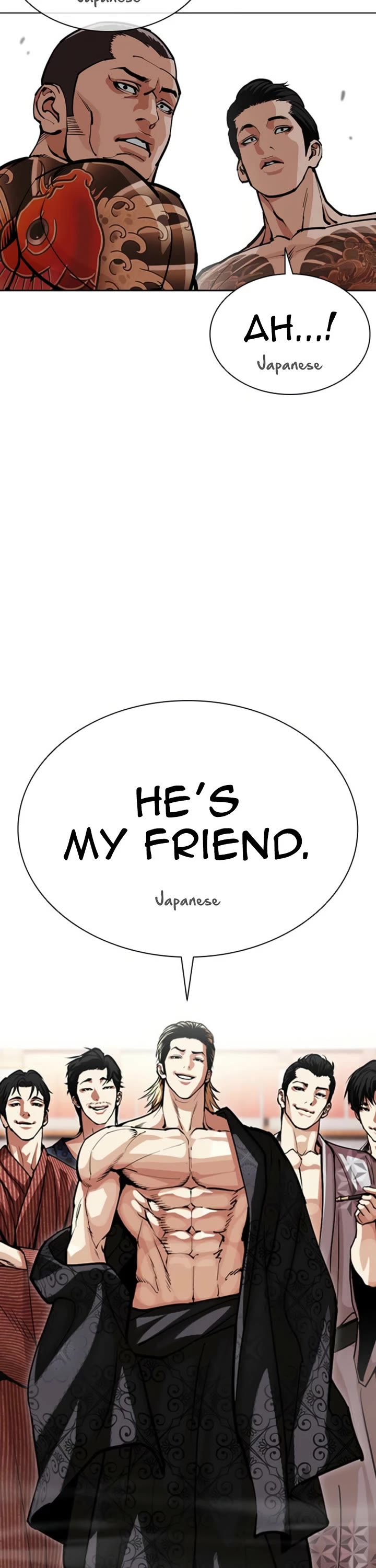 Lookism Chapter 613 page 12 - Chapter 613