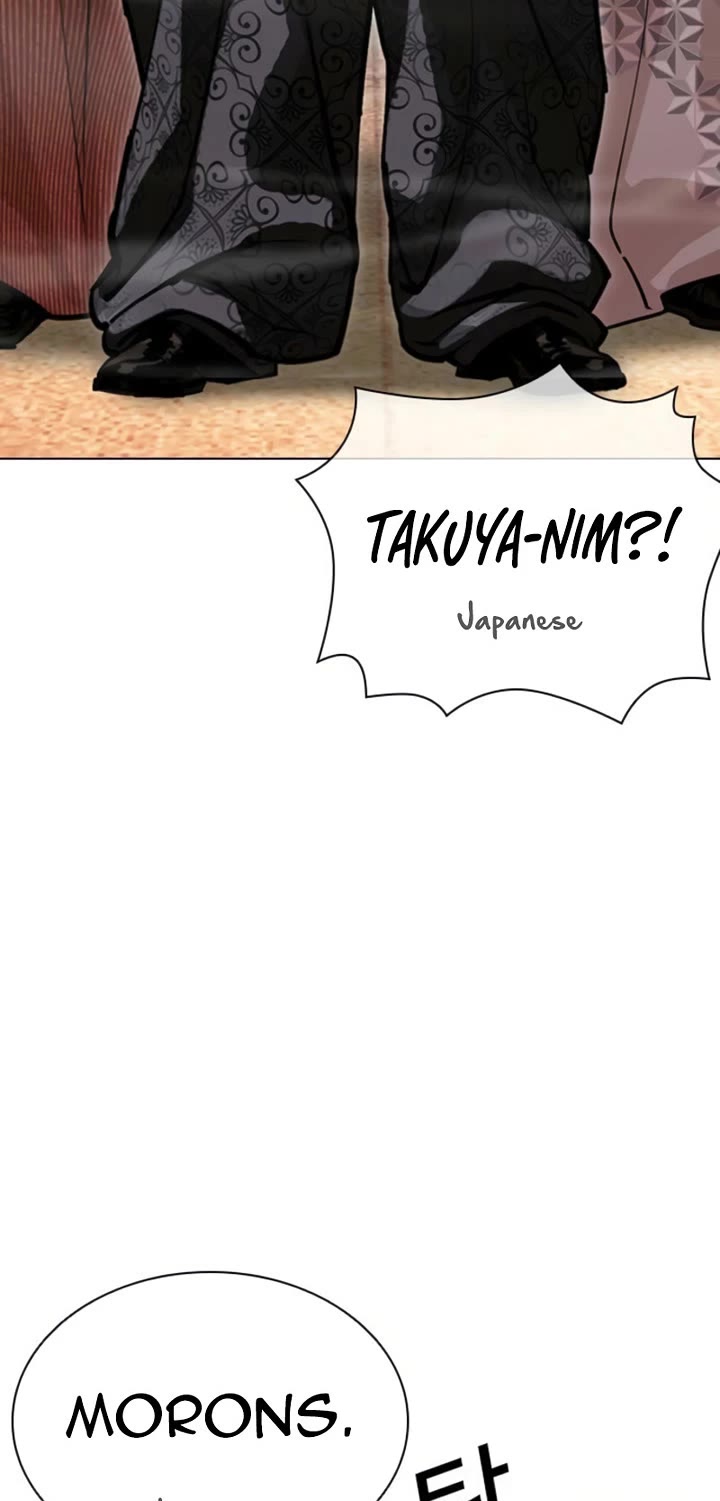 Lookism Chapter 613 page 13 - Chapter 613