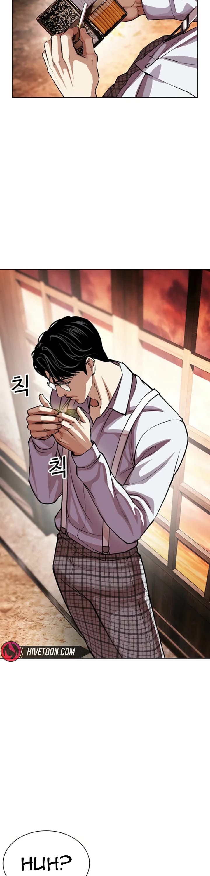 Lookism Chapter 613 page 25 - Chapter 613