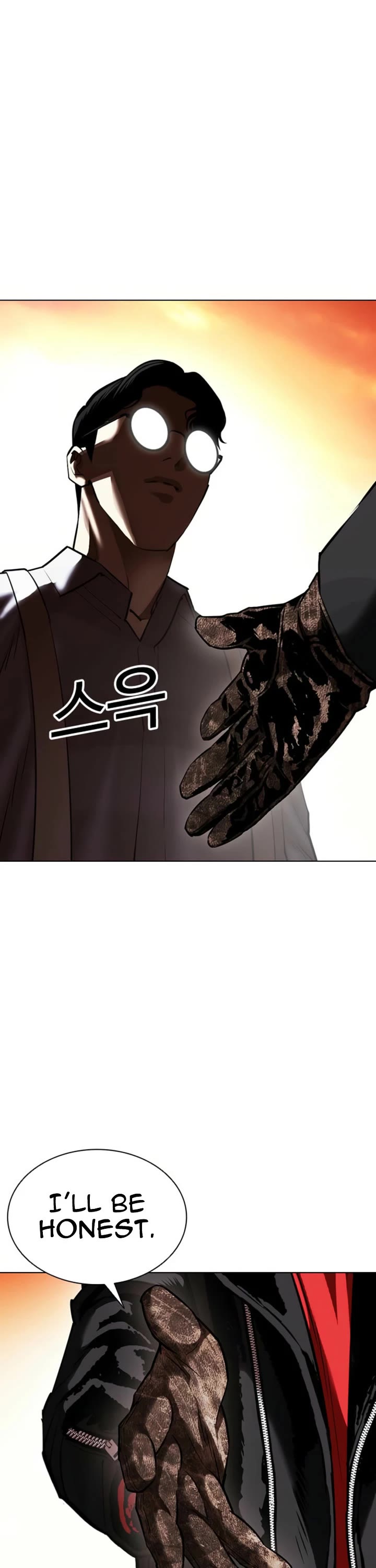 Lookism Chapter 613 page 35 - Chapter 613