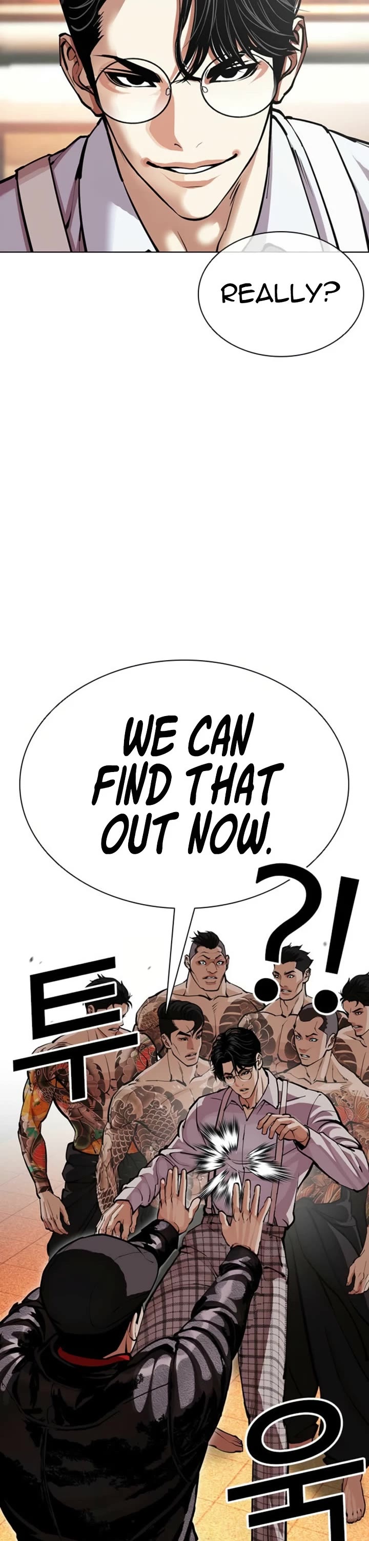Lookism Chapter 613 page 4 - Chapter 613