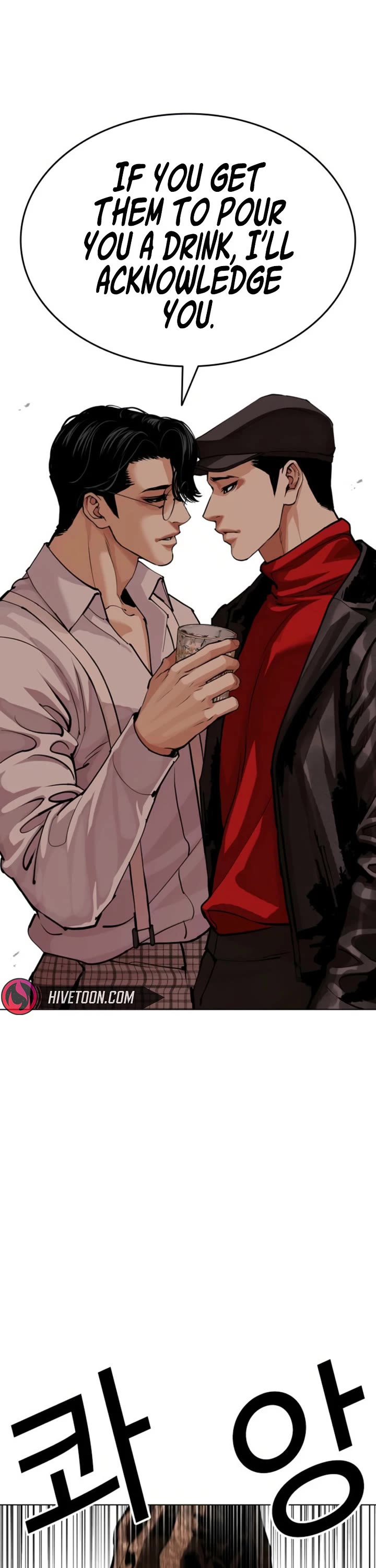 Lookism Chapter 613 page 42 - Chapter 613