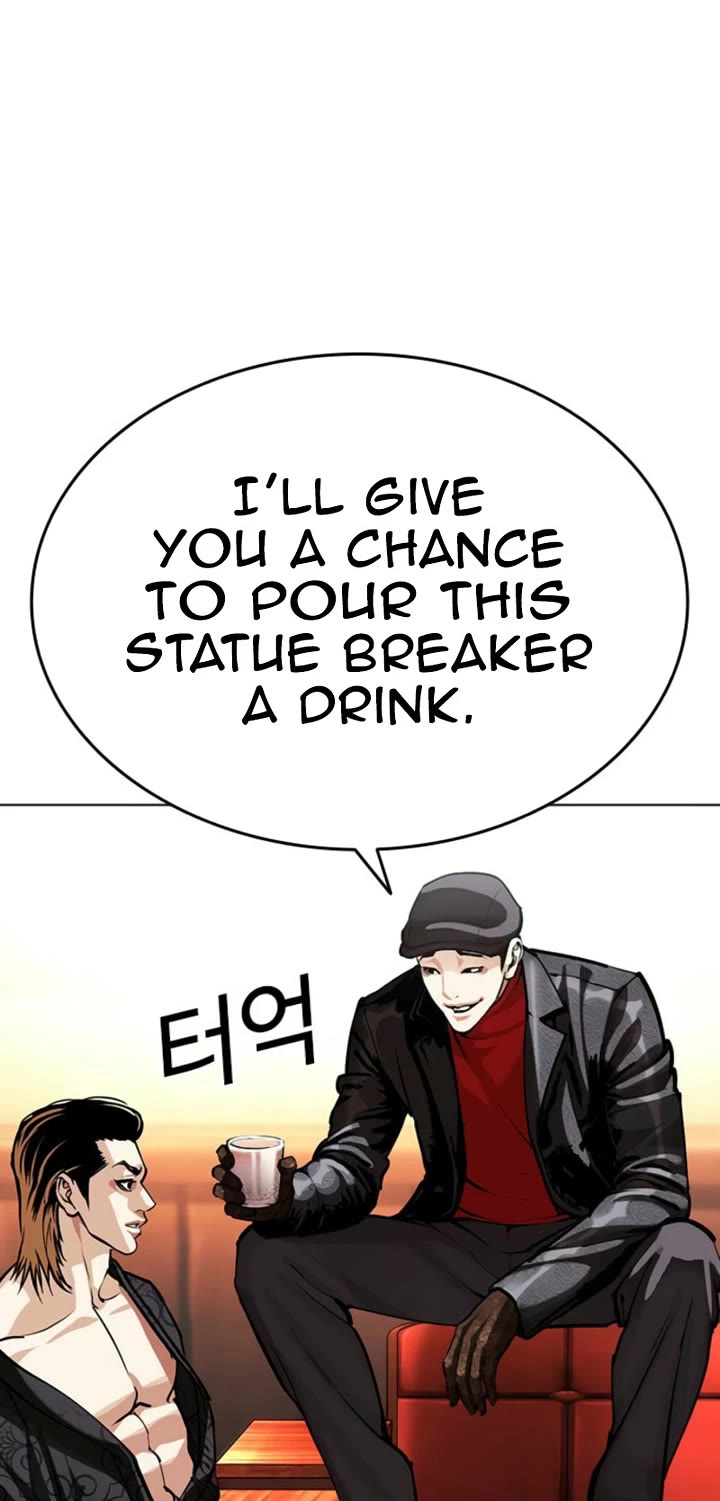 Lookism Chapter 613 page 46 - Chapter 613