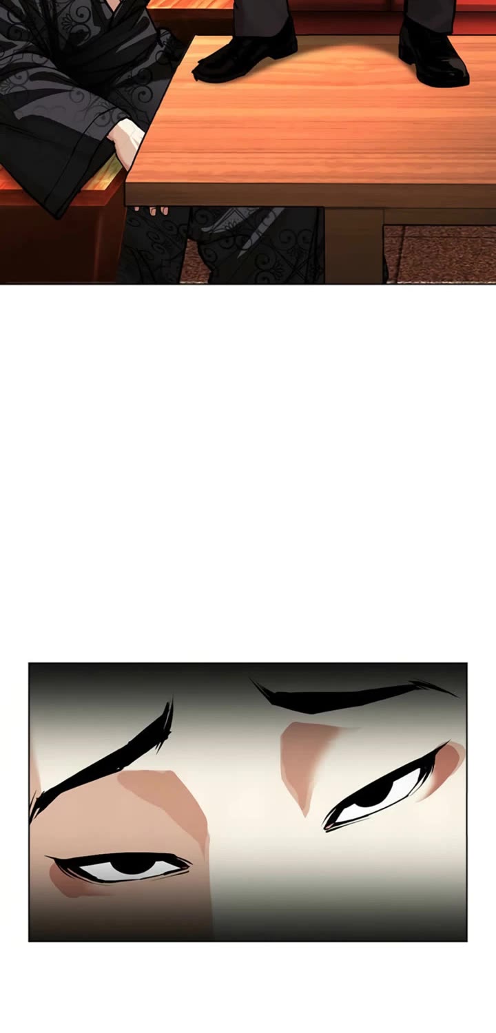 Lookism Chapter 613 page 47 - Chapter 613