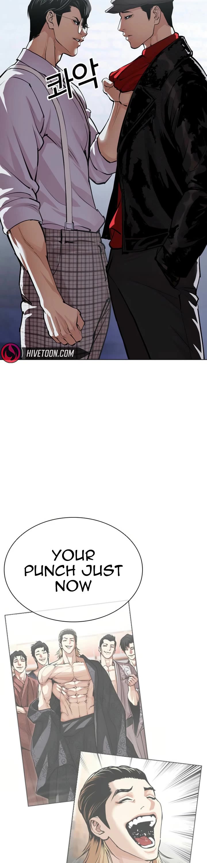 Lookism Chapter 613 page 64 - Chapter 613