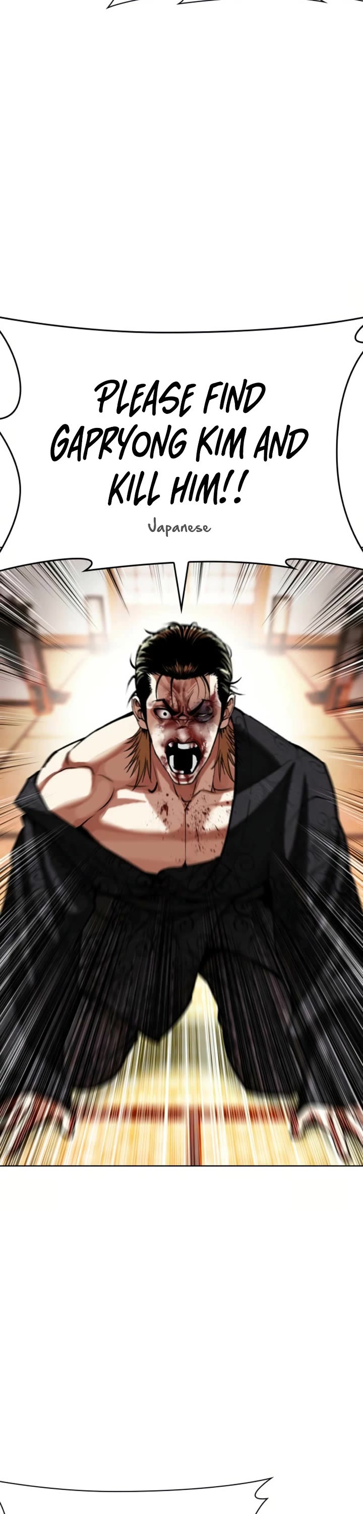 Lookism Chapter 613 page 72 - Chapter 613