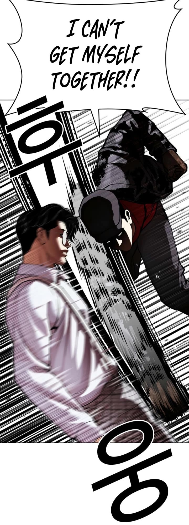 Lookism Chapter 614 page 14 - Chapter 614