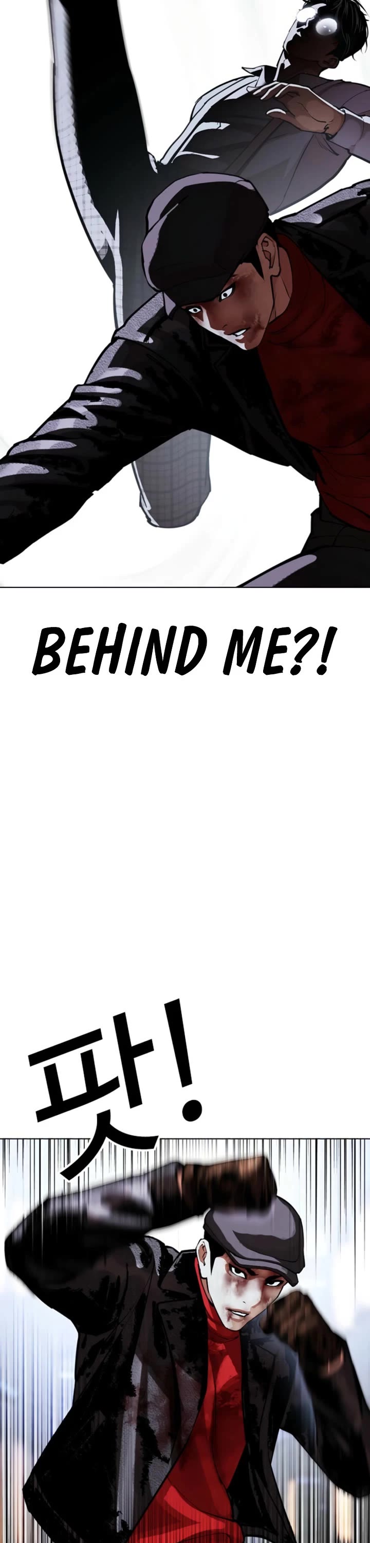 Lookism Chapter 614 page 16 - Chapter 614