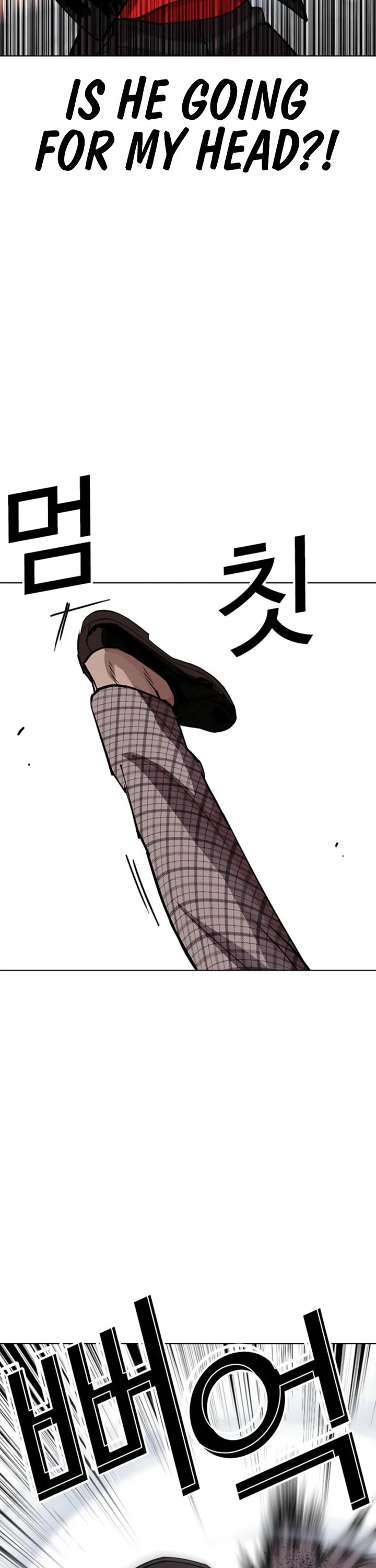Lookism Chapter 614 page 17 - Chapter 614