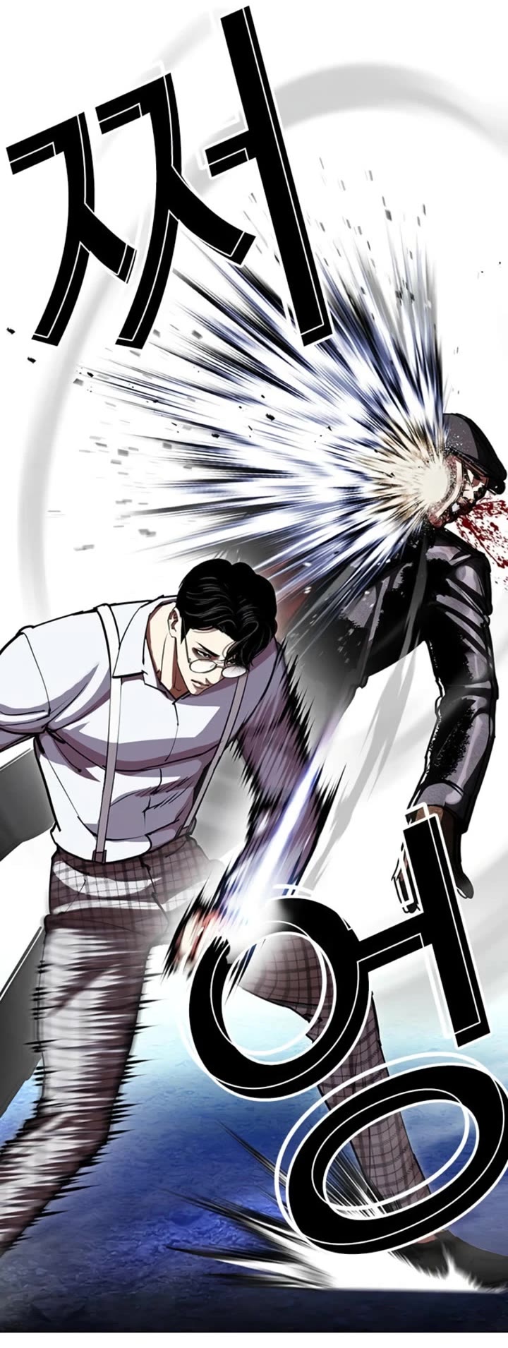 Lookism Chapter 614 page 21 - Chapter 614