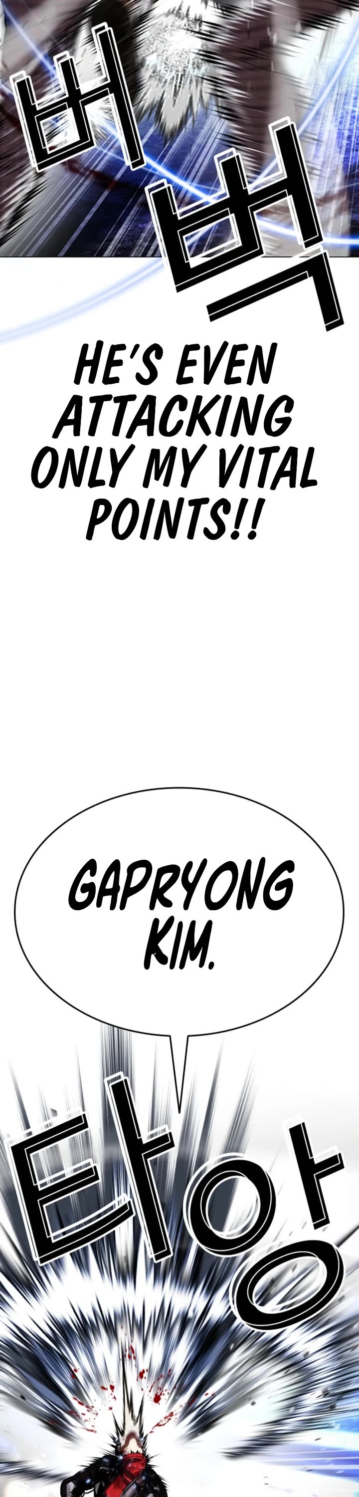 Lookism Chapter 614 page 24 - Chapter 614