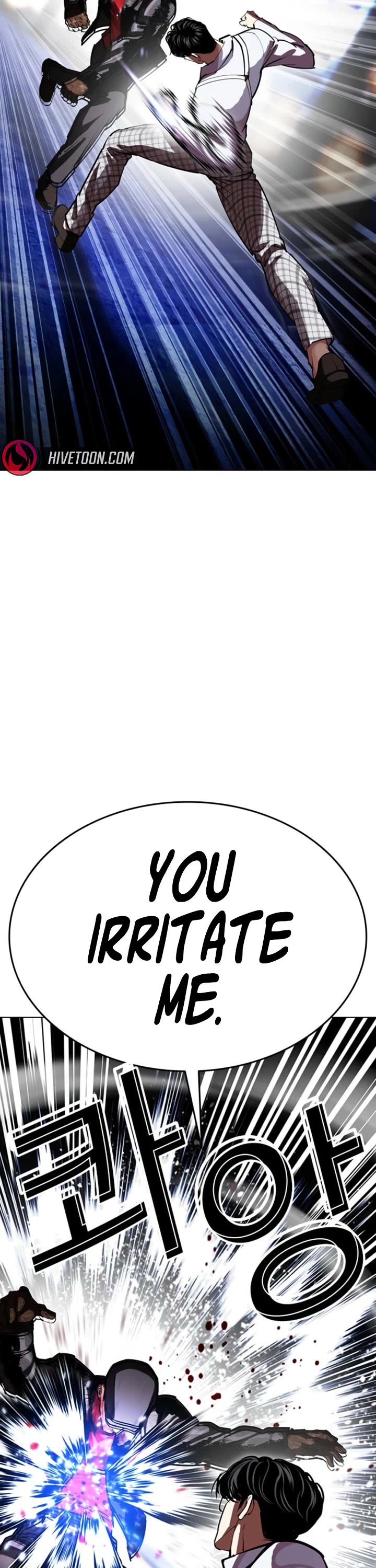 Lookism Chapter 614 page 25 - Chapter 614