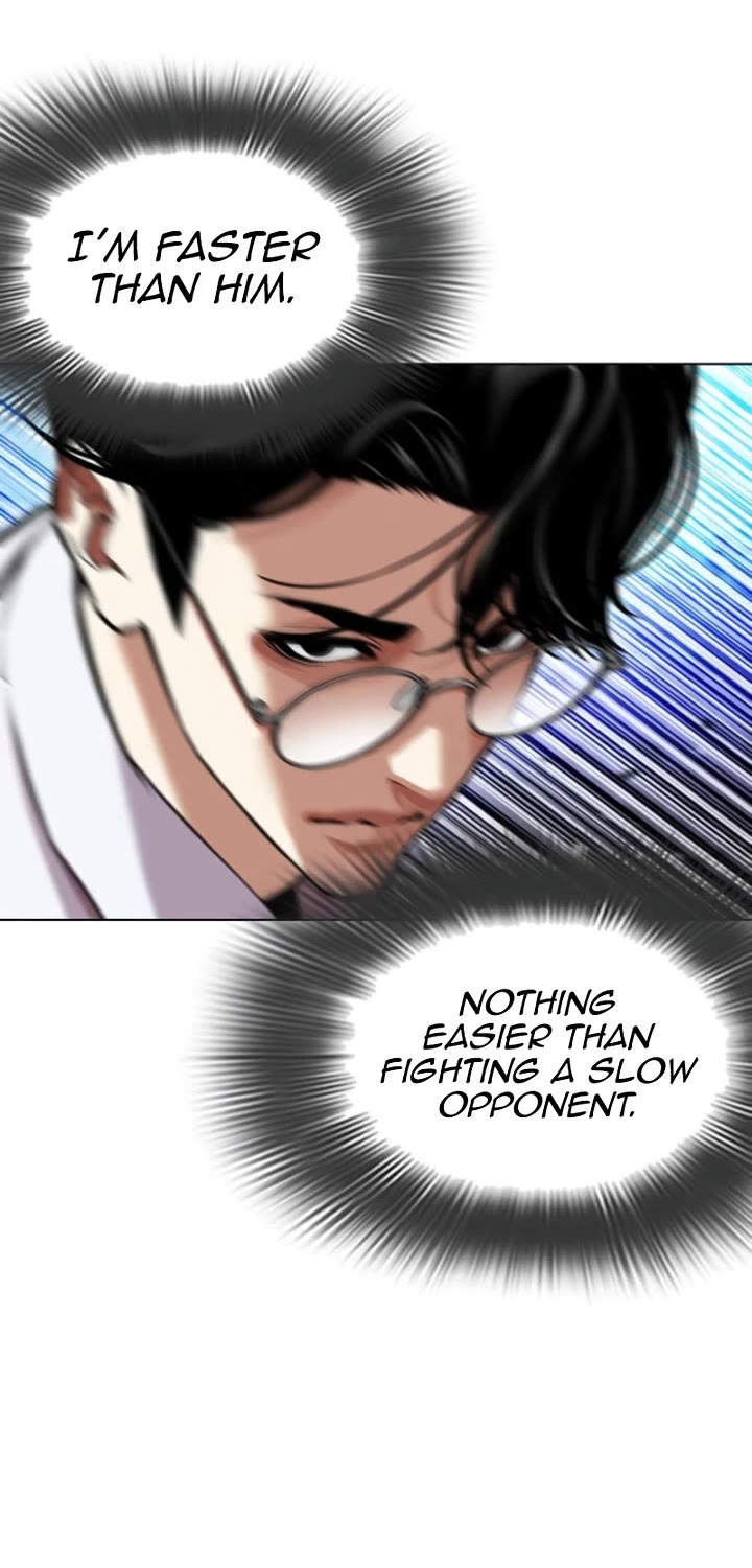 Lookism Chapter 614 page 28 - Chapter 614