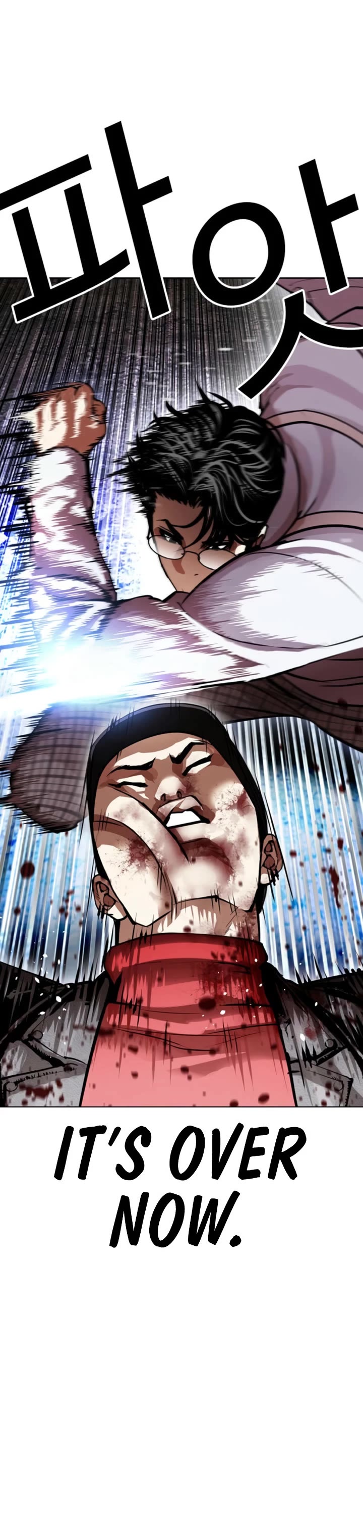 Lookism Chapter 614 page 29 - Chapter 614