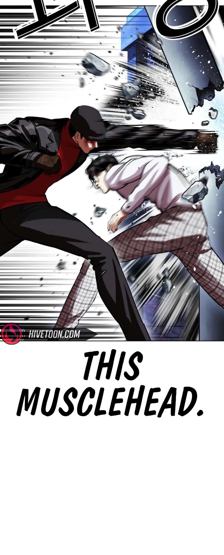 Lookism Chapter 614 page 34 - Chapter 614