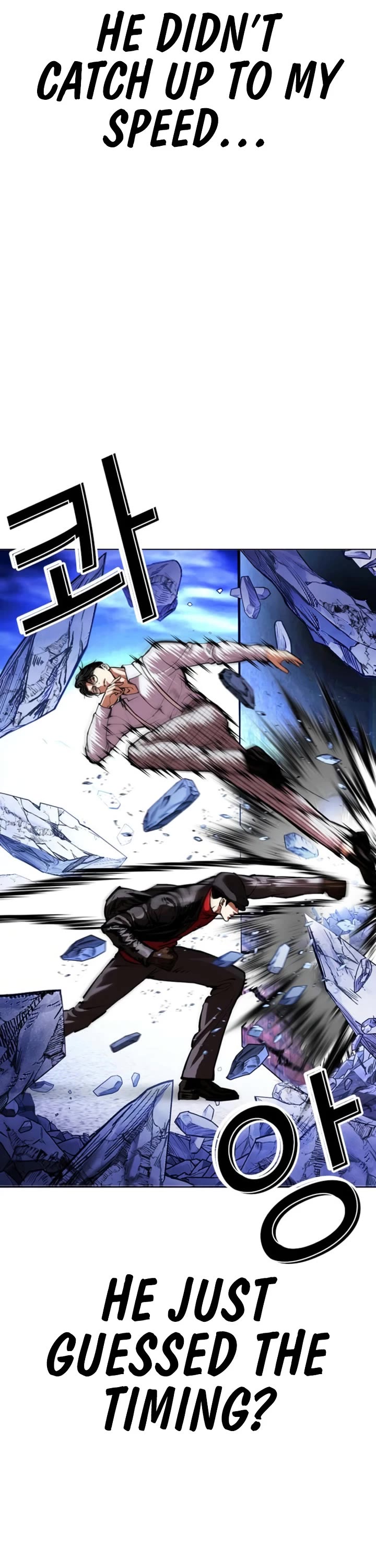 Lookism Chapter 614 page 36 - Chapter 614