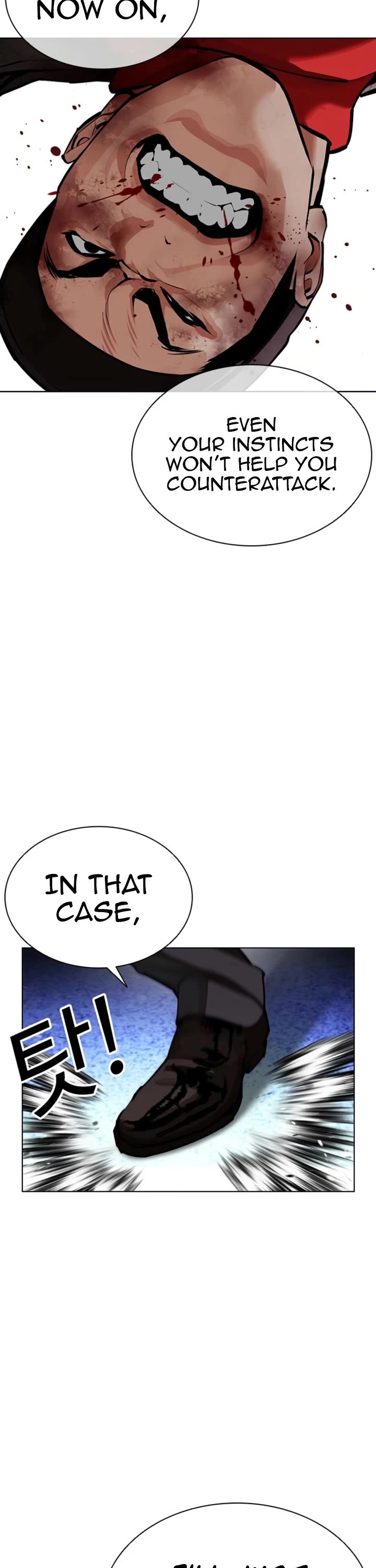 Lookism Chapter 614 page 40 - Chapter 614