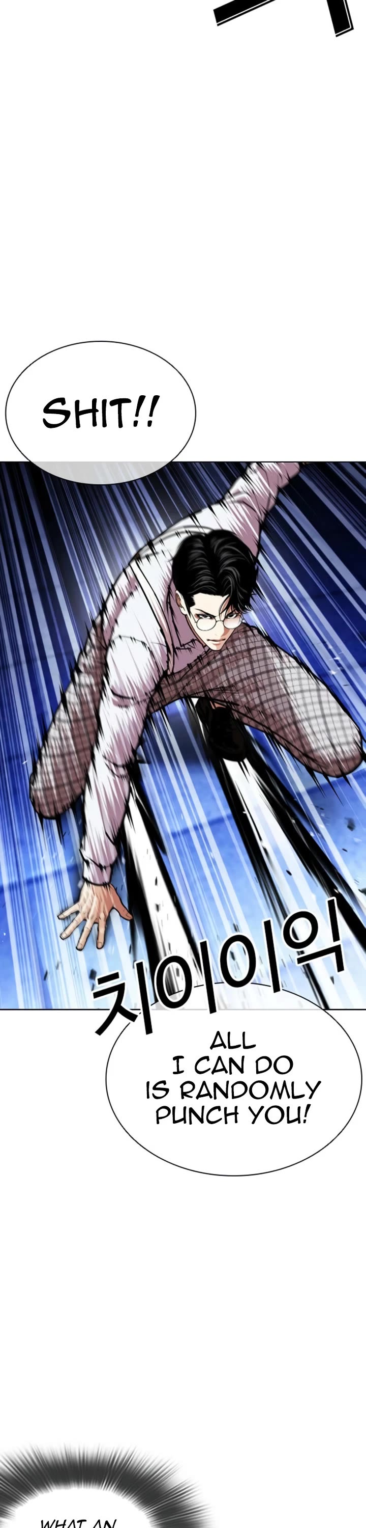 Lookism Chapter 614 page 46 - Chapter 614