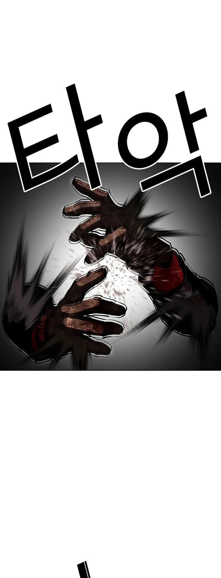 Lookism Chapter 614 page 55 - Chapter 614