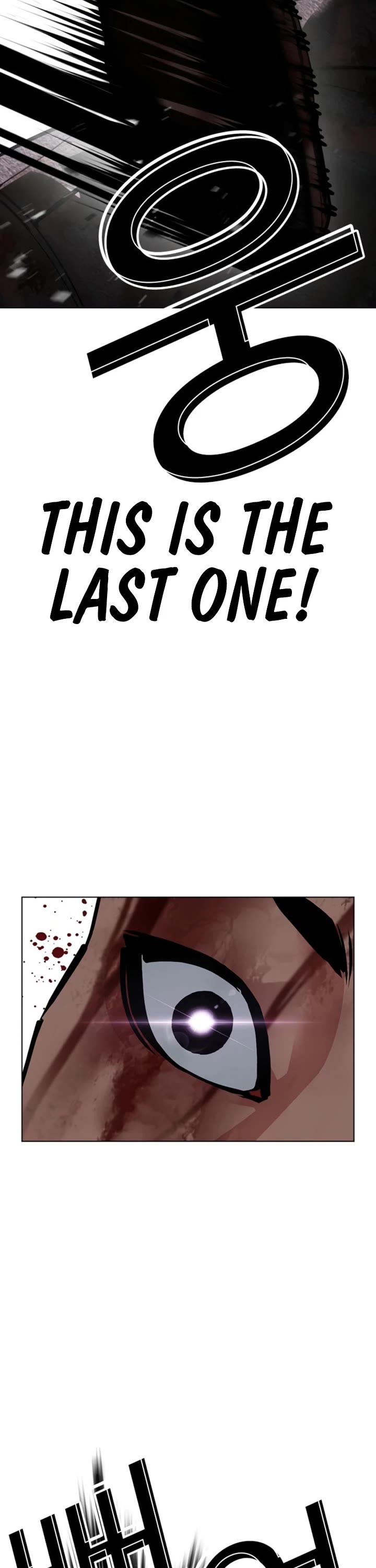 Lookism Chapter 614 page 59 - Chapter 614