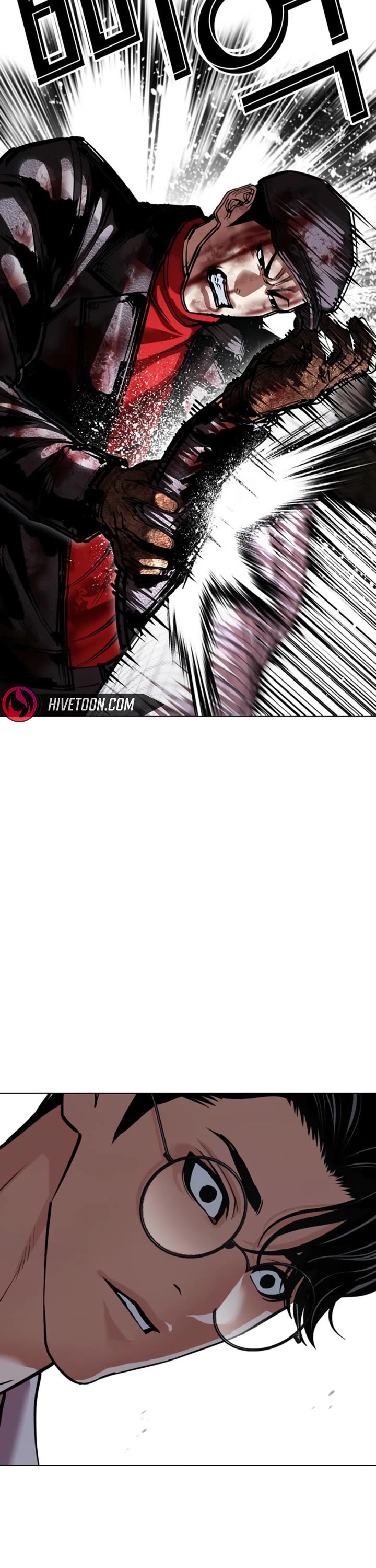 Lookism Chapter 614 page 60 - Chapter 614