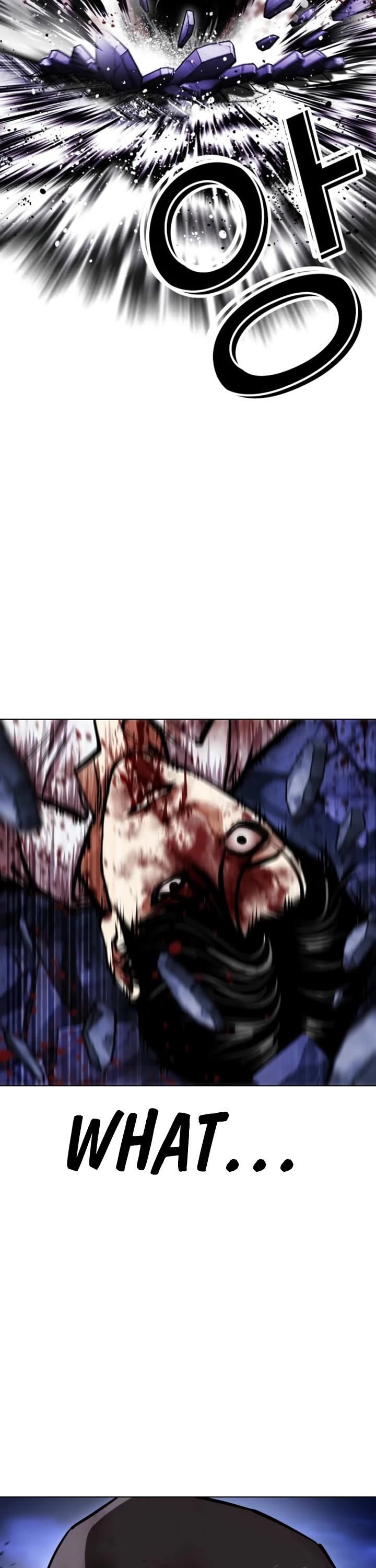 Lookism Chapter 614 page 66 - Chapter 614