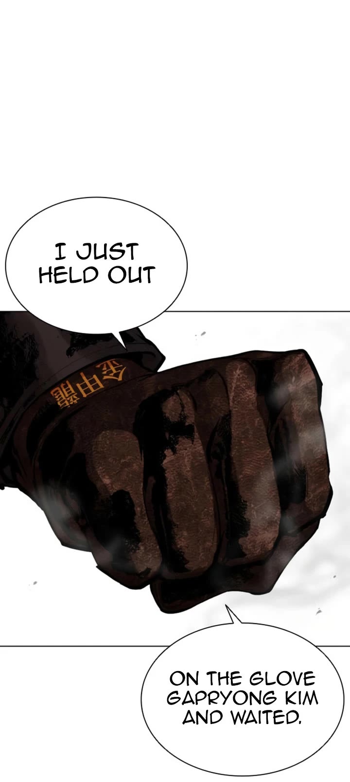 Lookism Chapter 614 page 70 - Chapter 614