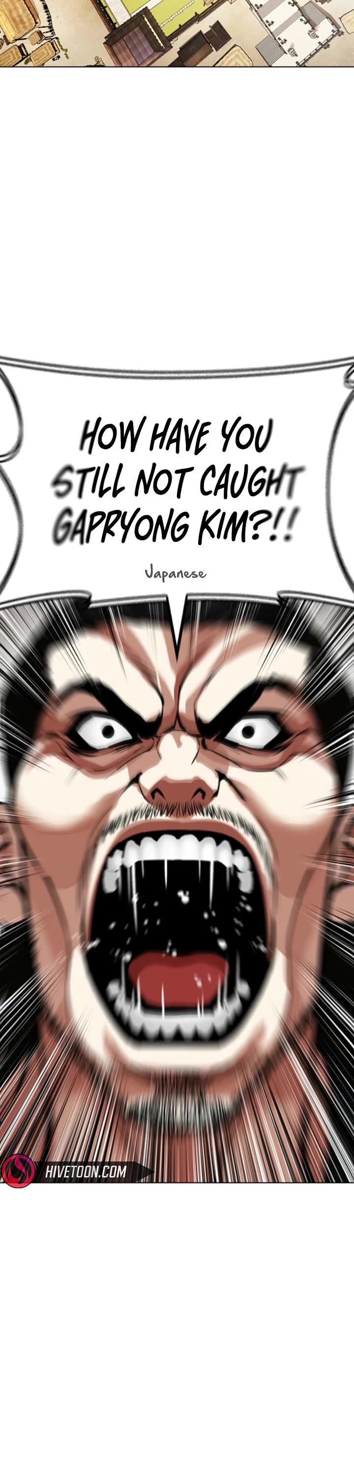 Lookism Chapter 614 page 73 - Chapter 614