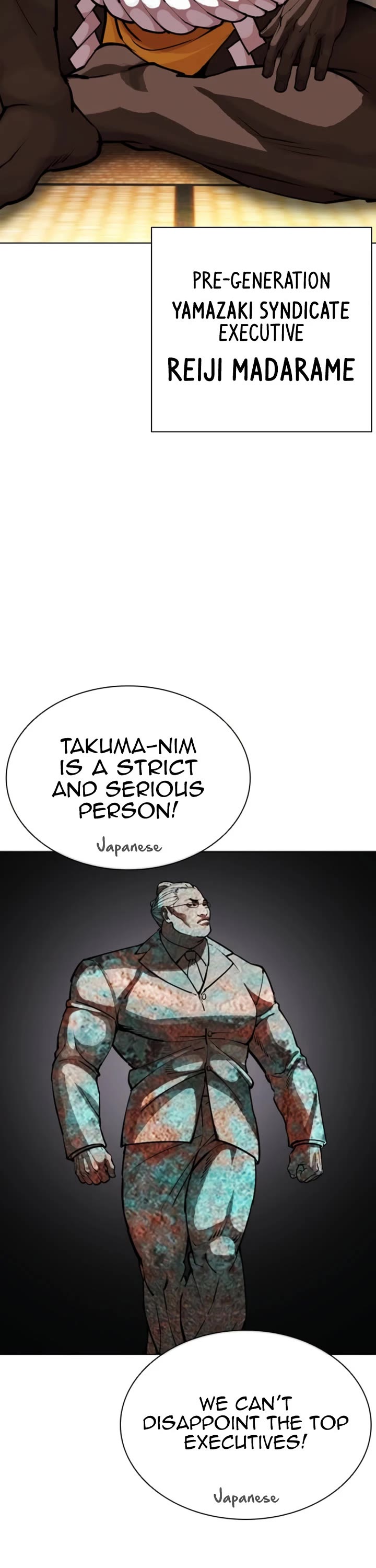 Lookism Chapter 614 page 80 - Chapter 614