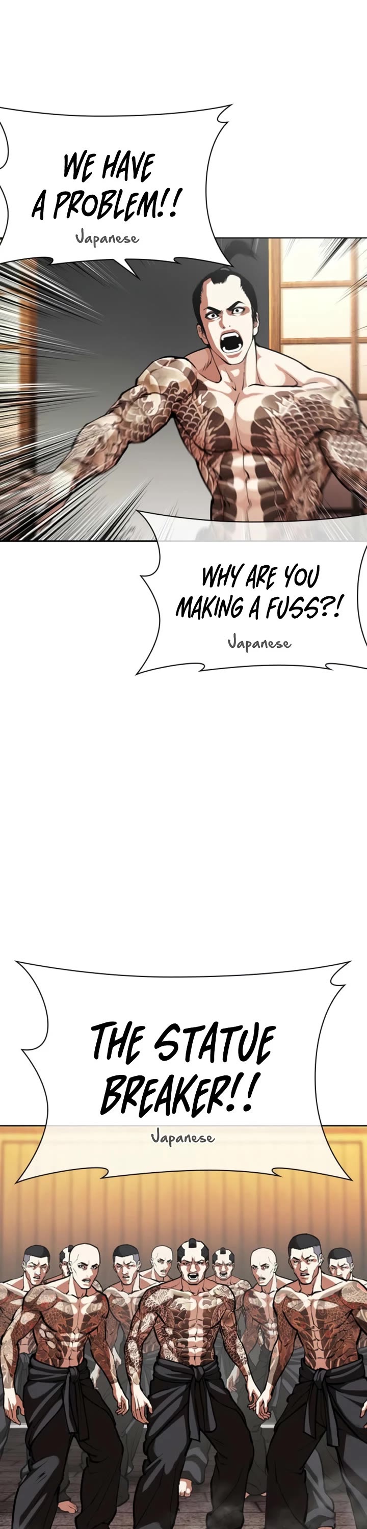 Lookism Chapter 614 page 82 - Chapter 614