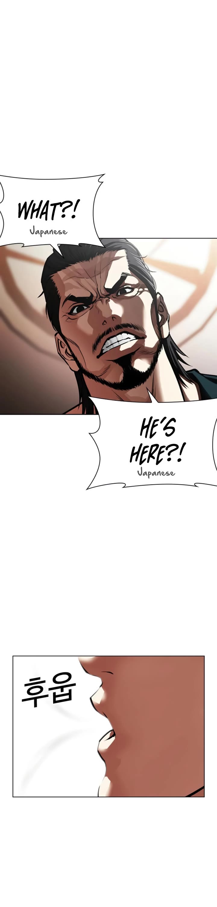 Lookism Chapter 614 page 85 - Chapter 614