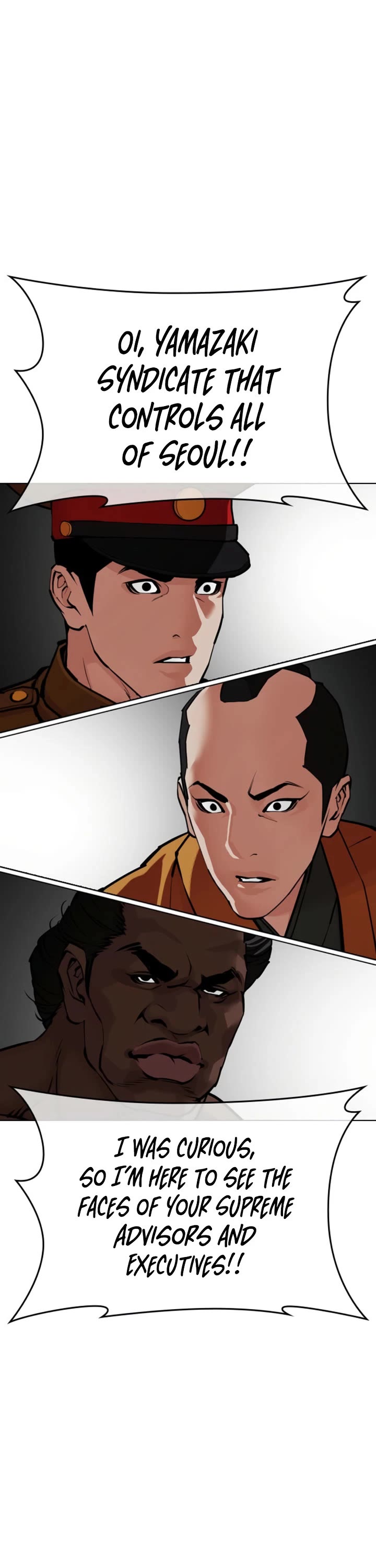 Lookism Chapter 614 page 87 - Chapter 614