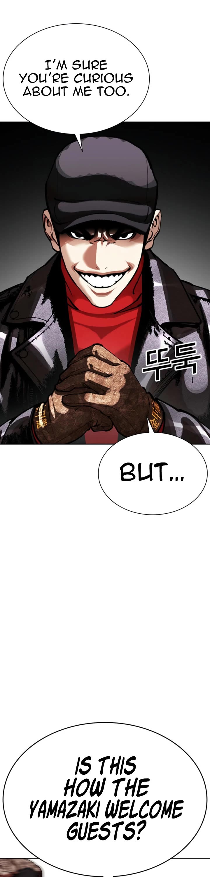 Lookism Chapter 614 page 88 - Chapter 614