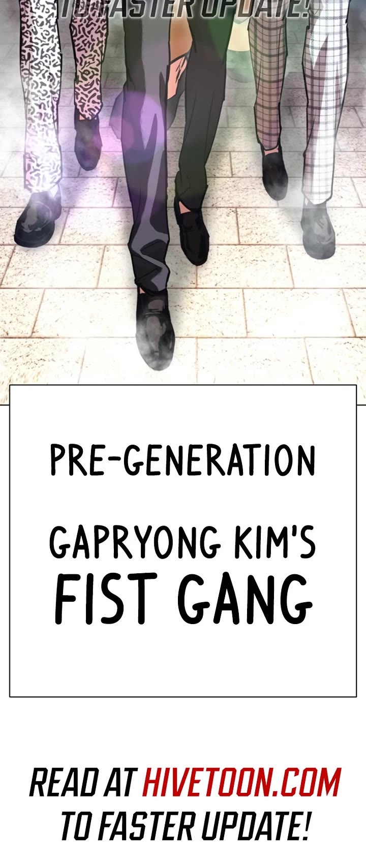 Lookism Chapter 614 page 97 - Chapter 614