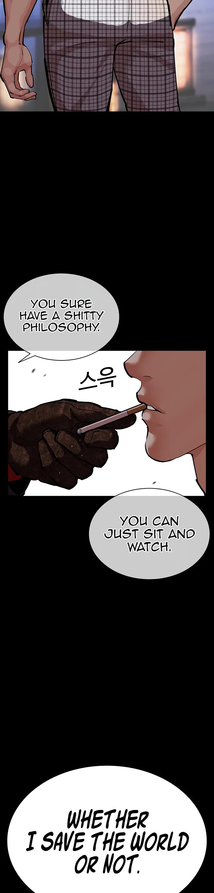 Lookism Chapter 615 page 12 - Chapter 615