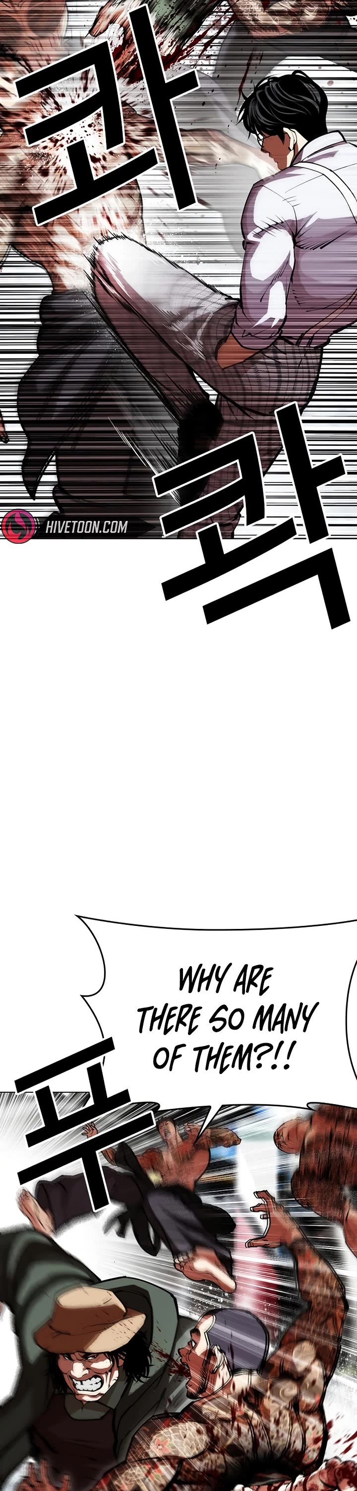 Lookism Chapter 615 page 15 - Chapter 615
