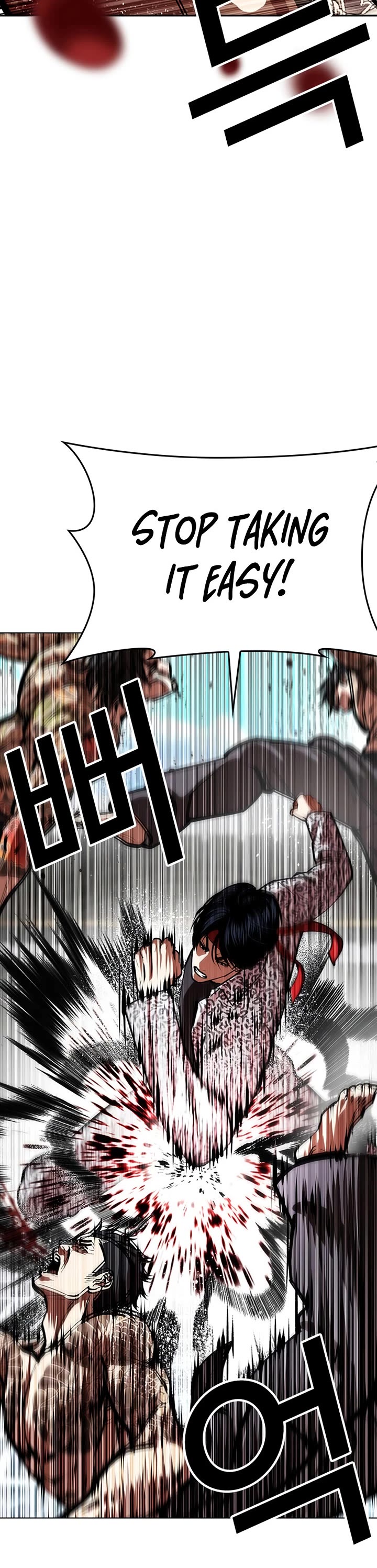 Lookism Chapter 615 page 17 - Chapter 615