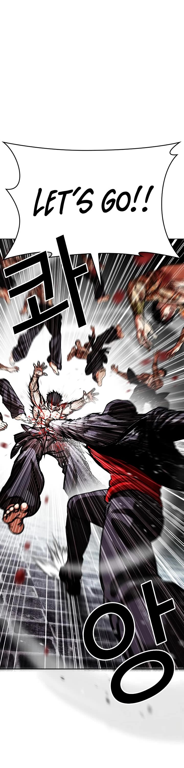 Lookism Chapter 615 page 18 - Chapter 615